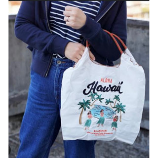 Hawaii White Ball &amp; Chain Japan bag แท้จากญี่ปุ่น