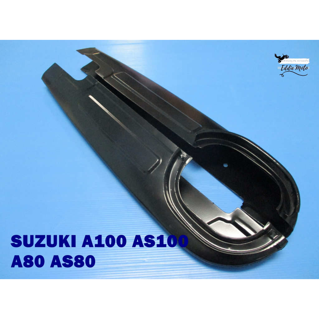 “BLACK” CHAIN CASE SET Fit For SUZUKI A100 AS100 A80 AS80 // บังโซ่ สีดำ