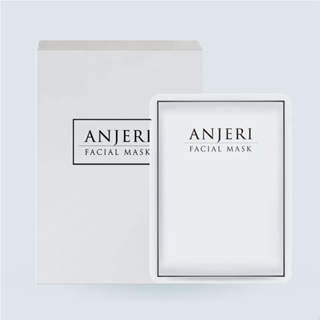 Anjeri Facial Mask Silver (10 Sheets/box)มาส์กหน้า สูตรธรรมชาติ เหมาะสำหรับทุกสภาพผิวแม้ผิวแพ้ง่าย