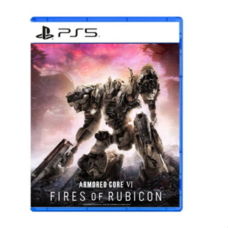 PlayStation : PS5 Armored Core VI: Fires of Rubicon (Z3/Asia)