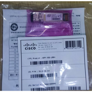 Cisco SFP-10G-LRM= สินค้าใหม่