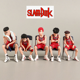 โมเดล สแลมดังก์ บนเก้าอี้ โชโฮคุ Slam dunk  5 คน ขนาด 10 cm. สินค้าพร้อมส่ง เก็บปลายทางได้