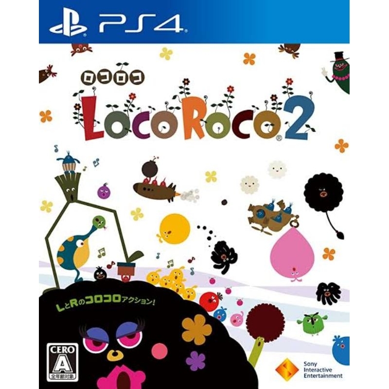 Locoroco 2 ps4 [มือสอง] พร้อมส่ง!!!