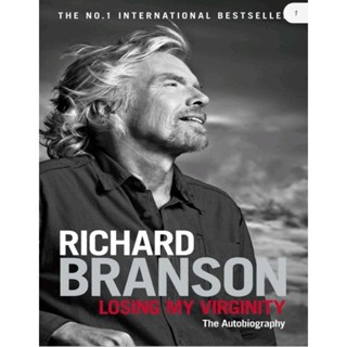 หนังสือ​ Richard Branson Loosing My Virginity The Autobiography (English /EbookPDF) ภาษาอังกฤษ​