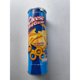 โคโค่แลนด์ ชีส ริง แครกเกอร์ 80 กรัม / Cocoaland Cheese Ring Cracker 80g.