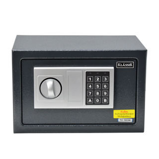 Electronic Safe ตู้เซฟ SA0120 แบบไม่เจาะรู สีเทา ใช้งานง่าย ไม่ยุ่งยาก เพียงกดรหัส
