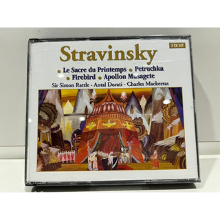 2  CD  MUSIC  ซีดีเพลง   Stravinsky   (N1C159)