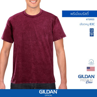 GILDAN® OFFICIAL เสื้อยืด GILDAN 76R00 คอกลม แขนสั้นพรีเมี่ยมรัสตี้  Rusty Premium สีเลือดหมู 83C