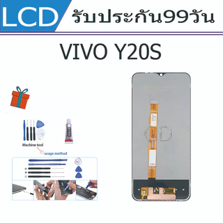 หน้าจอ LCD Display จอ + ทัช FOR vivo Y20S/Y20 งานแท้ อะไหล่มือถือ จอพร้อมทัชสกรีน วีโว่ Y20S/Y20 แถมไขควง
