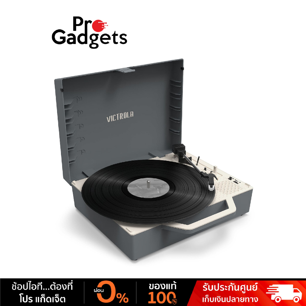 Victrola The Re-Spin เครื่องเล่นแผ่นเสียง แบบพกพาได้