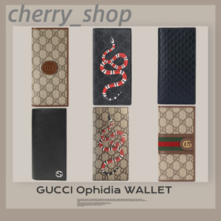 🔥Hot กุชชี่ 🍒Gucci Ophidia long wallet/กระเป๋าสตางค์ใบยาว🍒กระเป๋าเงินผู้ชายใบยาว Wallets &gt; Long Wallets