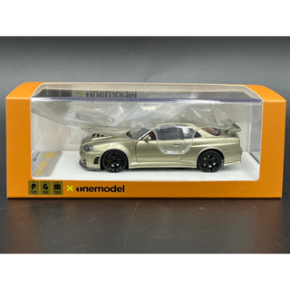 PGM X One model 1/43   Limited Edition 688 pcs  NISSAN Licensed product: R34 Z- Tune Jade Green Diecast Fully Opened. Fr