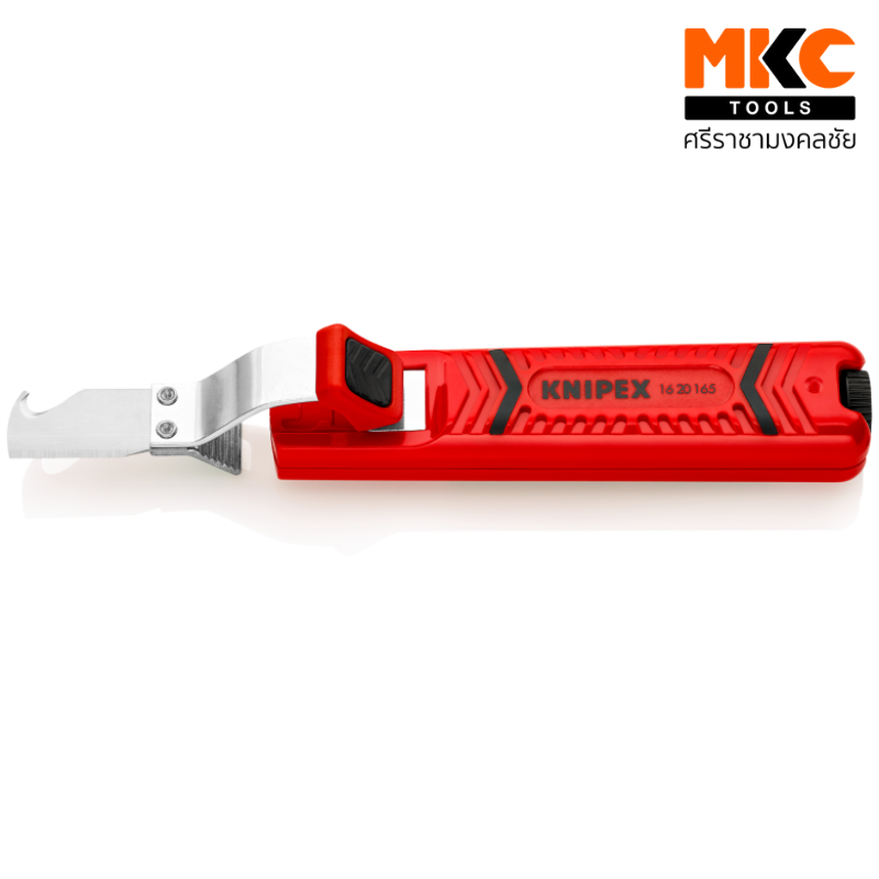KNIPEX คีมปอกสายไฟ 2 รุ่น 165 และ 130 mm. 16 20 165 SB/16 20 16