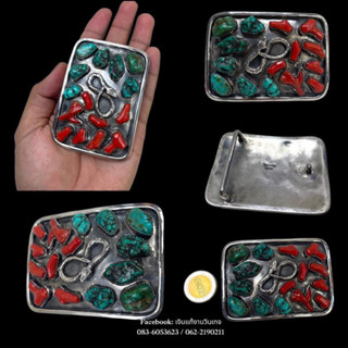 Vintage Native American Sterling Turquoise and Coral Snake Belt Buckle