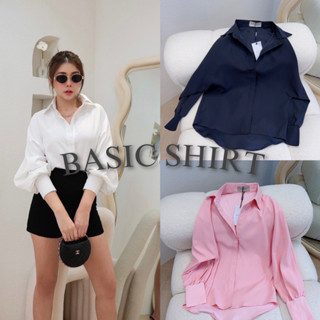 Basic shirt | เสื้อเชิ้ตสีพื้น(ยาว) Oversized เกรดพรีเมียม✨ พร้อมส่ง‼️