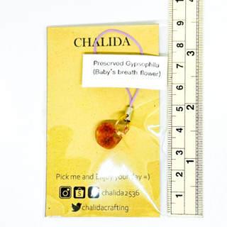 Keychain พวงกุญแจเรซิ่นมินิ ดอกยิปโซ/กลิตเตอร์ [CHALIDA]