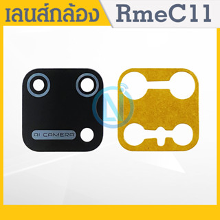 Lens เลนส์กล้องหลังเรียลมี c11 เลนส์กล้อง RealmeC11 เลนส์กระจกRealme C11 เลนส์กระจกหลังRealmeC11 เลนส์กล้องหลัง