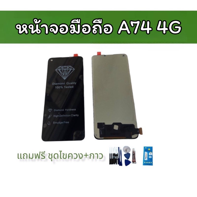 LCD A74 (4G)/A74 4G /Realme 7 Pro /Realm 8 4g/ A94 4g/Reno6z หน้าจอ A74(4g)/A74 4G หน้าจอมือถือ หน้า