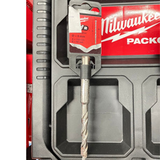 Milwaukee ดอกสว่านโรตารี่ SDS+ MS2 4932307070 ขนาด 8x50x110 mm. สำหรับ เจาะปูน และคอนกรีต