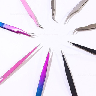 ทวิสเซอร์ต่อขนตา คีมต่อขนตา tweezers  หลายแบบให้เลือก