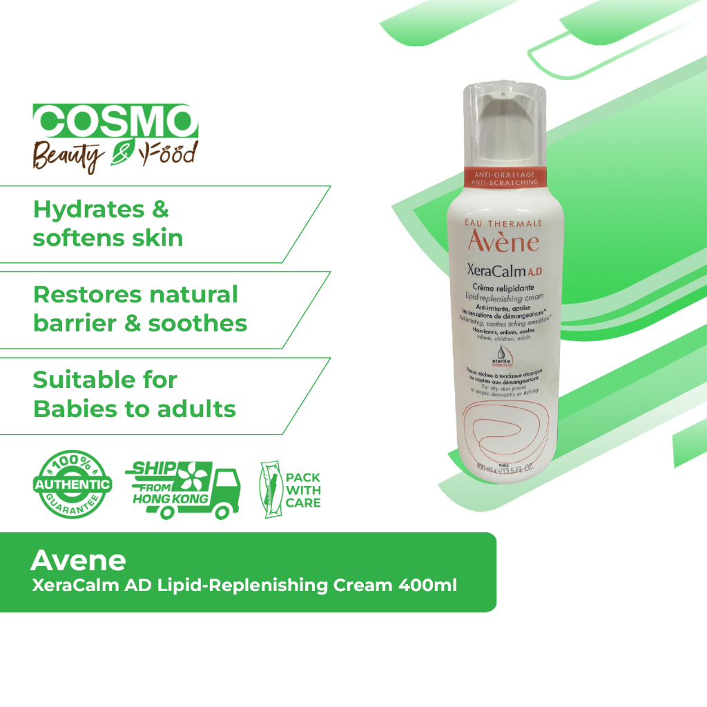 Avene Xeracalm Ad Lipid-Replenishing Cream 400 มล. [Anti-Itching] [เหมาะสําหรับทารกถึงผู้ใหญ่]