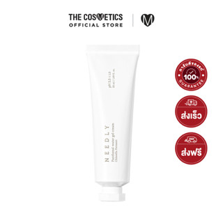 Needly Panthenol Water Gel Cream 50ml มอยส์เจอร์ไรเซอร์เนื้อเจลครีม สูตรอ่อนโยน