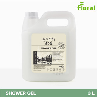 สบู่เหลว แบบเติม Earth Eco ขนาด 3 ลิตร กลิ่น Earl Grey &amp; Wood Sage กลิ่นผ่อนคลาย เหมาะสำหรับโรงแรมและสปา