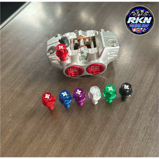 น๊อตน้ำมันปั้ม8.1 น็อต8.1 สำหรับใส่สายเบรคทั่วไปได้ #ตัวหนอน…