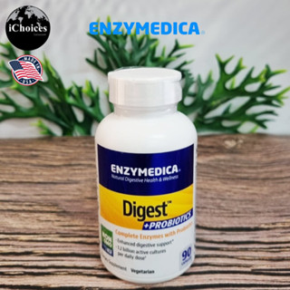 [Enzymedica] Digest + Probiotics 90 Capsules เอนไซม์ย่อยอาหาร + โพรไบโอติก เพื่อสุขภาพทางเดินอาหาร