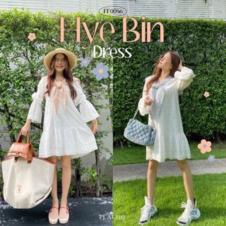 New🎉FLAT2112 FF0056💙HYE BIN DRESS เดรส Oversized  ดีเทลตัวผ้าเป็นลูกไม้สีขาวตัดต่อด้วยปกคอเป็นลายสก็อตสีฟ้า