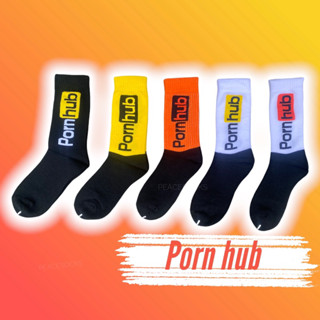 ถุงเท้า pornhub พอนฮับ สาวกห้ามพลาด ‼️