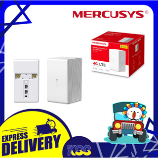 เราเตอร์ เราเตอร์ใส่ซิม MERCUSYS MB110-4G 4G Wi-Fi Routers Wireless N 300 Mbps ประกัน 1 ปี เปิดบิล Vat พร้อมส่ง