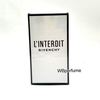 น้ำหอม Givenchy LInterdit edp 80ml