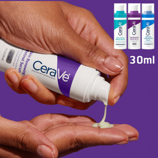 Cerave Skin Renewing / Resurfacing Retino Serum / Hydrating Hyaluronic Acid Serum 30ml เซรั่ม ลดรอยสิว บำรุงผิวหน้า ครีม