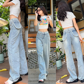 MAGIC JEANS(3-5วันจัดส่ง)