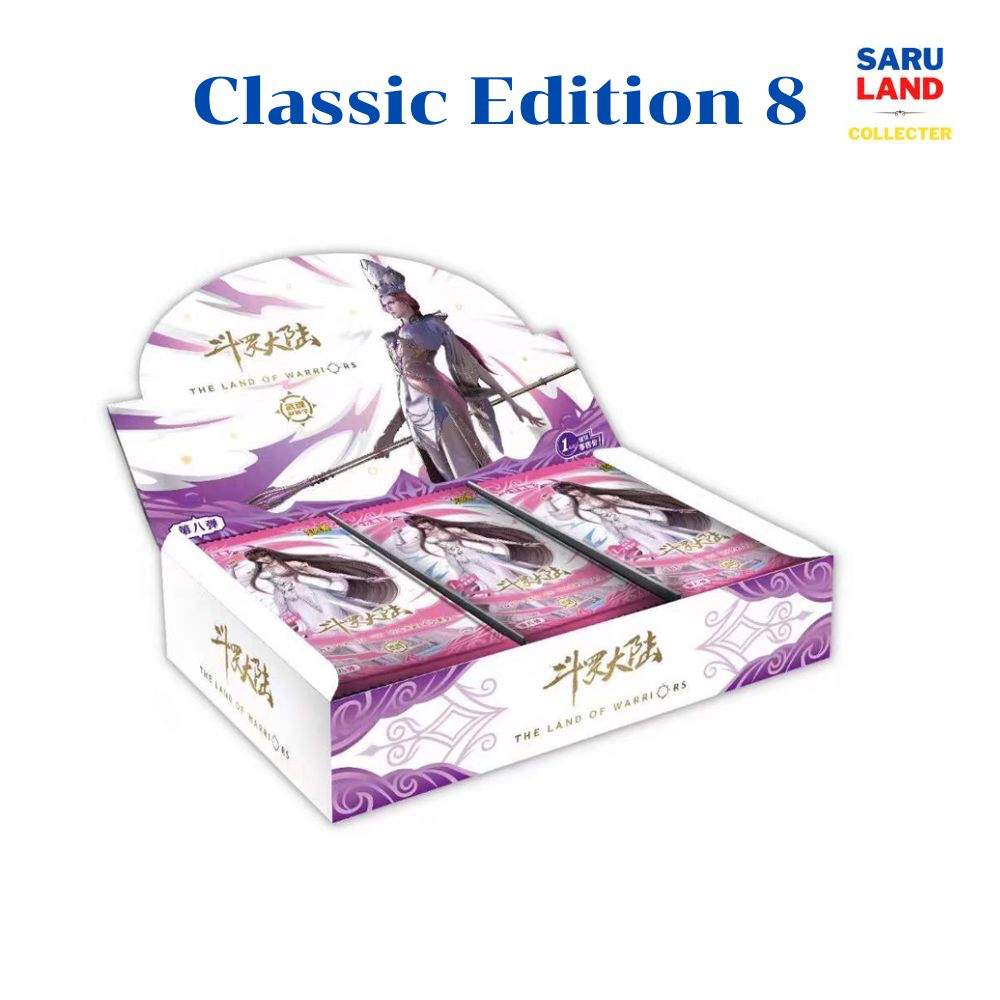 การ์ดถังซาน Douluo Dalu Classic Edition 8 [KY]