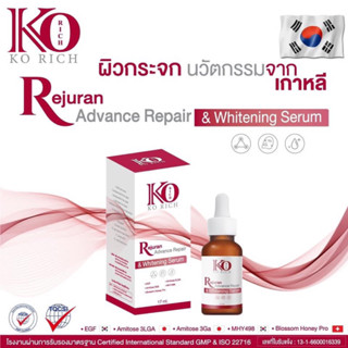 Rejuran Advance Repair &amp; whitening Serum  ko rich