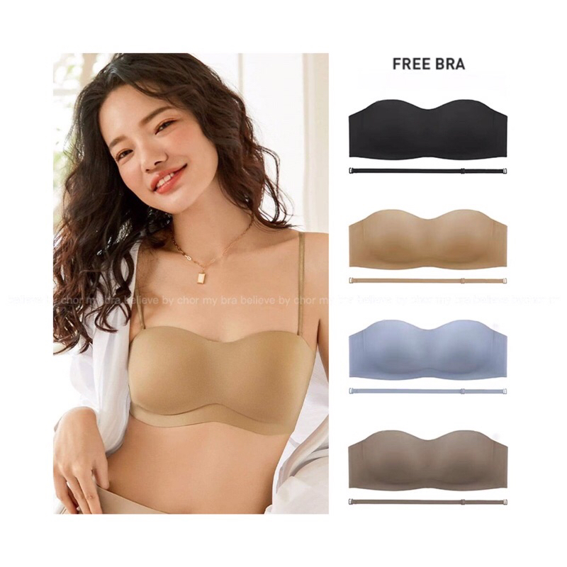 6020#New พร้อมส่ง32-38🎠บราเกาะอกไร้ขอบไร้โครง สายถอดออกได้ เนื้อผ้าเย็นลื่นสบายผิว เกาะแน่นไม่ลื่นหลุด