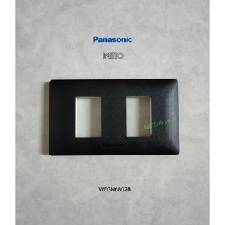 PANASONIC INITIO WEGN6802B หน้ากาก 2 ช่องสีดำด้าน