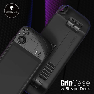 GripCase Skull &amp; Co. แท้ สำหรับ Steam Deck มี 2 สี