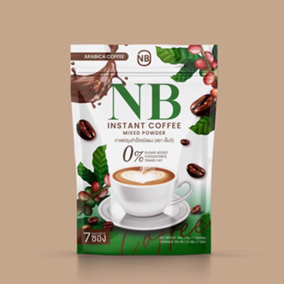 NB ARABICA COFFEE กาแฟNB กาแฟครูเบียร์ กาแฟเนเบียร์ คุมหิว (1 ห่อ 7 ซอง)