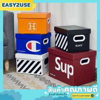 ❣️E2U0418❣️กล่องกระดาษแข็งแรง แบบพับได้