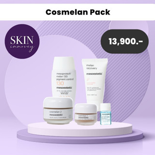 Cosmelan pack เซตดูแลฝ้า กระ หนาลึก