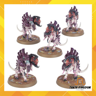 Warhammer 40k - Barbgaunts (5x) - out of box ไม่มีกล่อง Tyranids Leviathan