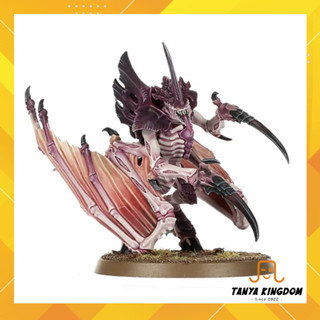 Warhammer 40k - Winged Tyranid Prime (1x) out of box ไม่มีกล่อง Tyranids Leviathan