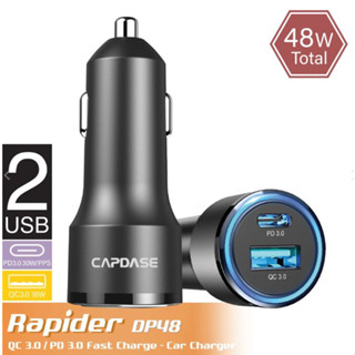 CAPDASE Rapider Super DP48 QC 3.0 / USB-C PD 3.0 Car Charger