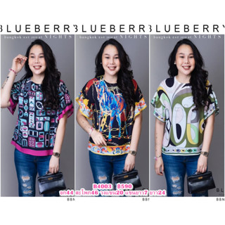 (อก44) B4003 BLUEBERRY NIGHTS เสื้อเชิ้ต คอกลม ผ้าโพลีเอสเตอร์ผสมพิมพ์ลายทั้งตัว แขนระบายสวยเก๋ มีกระดุมหลัง 1 เม็ด