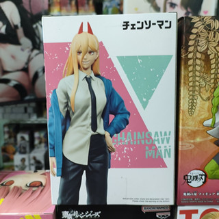 Chainsaw Man - Power Figure - Chain Spirits (Vol.4) (Bandai Spirits)