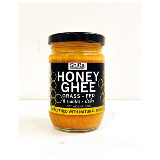 Toast Butter | Honey Salt Ghee | Caramel Sweet Ghee | กีกราส-เฟด น้ำผึ้ง หวานคาราเมล ทาขนมปัง ทำโทสต์