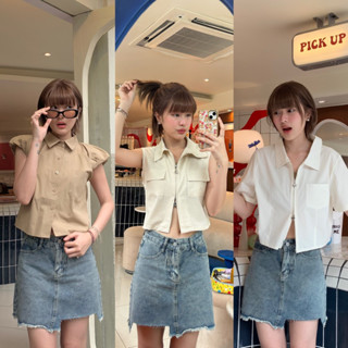 🔥ใส่โค้ด 3PCSAUG ลด 75.- บาท 3pcs.basket Denim skirt กระโปรงยีนส์